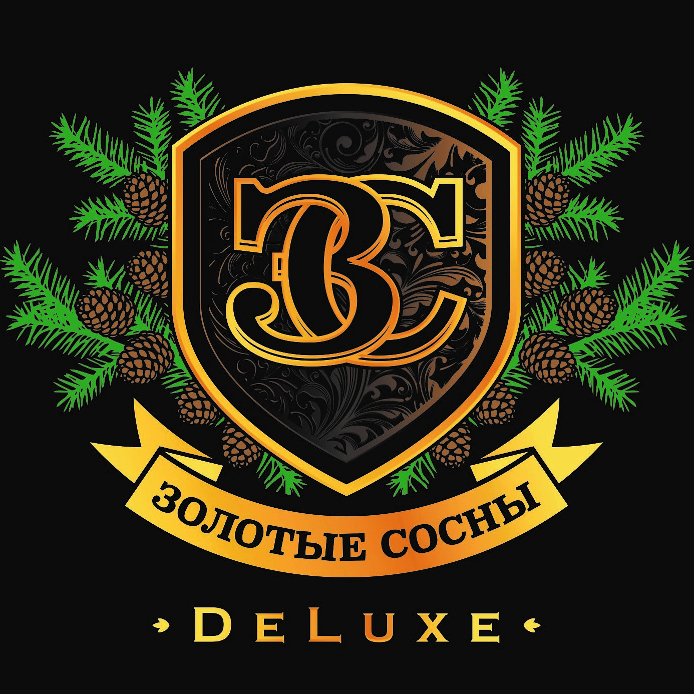 Пресс-тур ведущих журналистов в "Золотые Сосны"