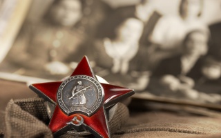 С Праздником Великой Победы! С Праздником Великой Победы!