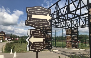НАВИГАЦИЯ НАВИГАЦИЯ