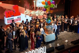 «Золотые Сосны» - победитель Премии «Рекорды рынка недвижимости» 2016 года! «Золотые Сосны» - победитель Премии «Рекорды рынка недвижимости» 2016 года!