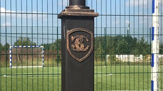 Благоустройство центрального парка поселка