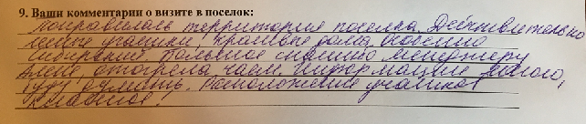 Наталья Авакова