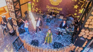 Это было грандиозно! День поселка в "Золотых Соснах" 11 июня Это было грандиозно! День поселка в "Золотых Соснах" 11 июня