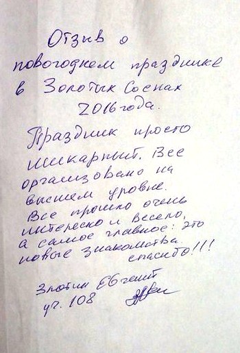 X45ZXmzWcDo.jpg X45ZXmzWcDo.jpg