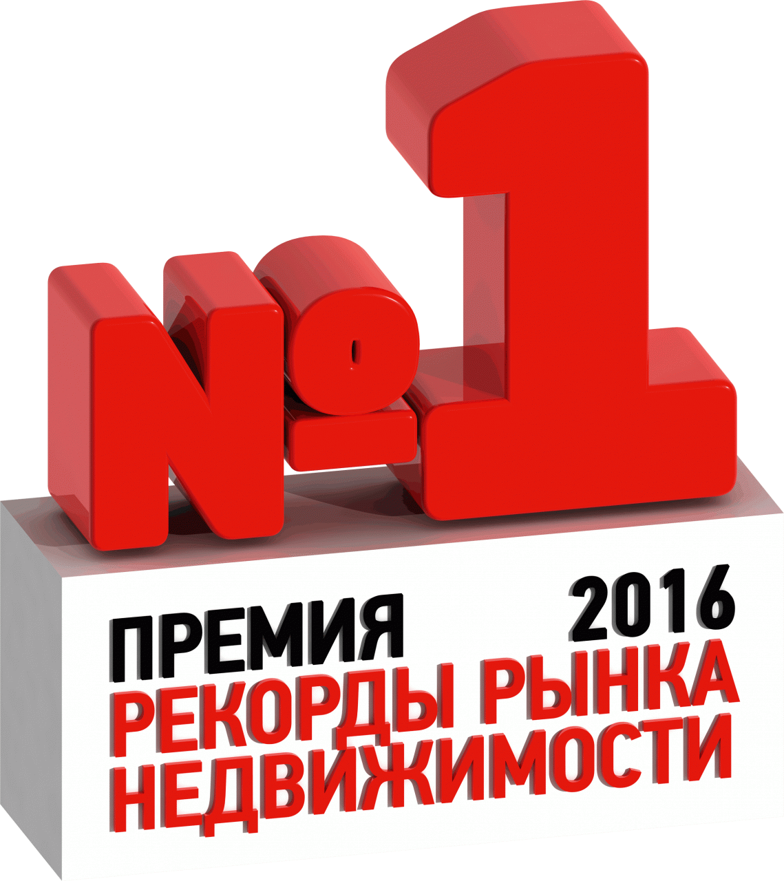 logo2016.gif logo2016.gif